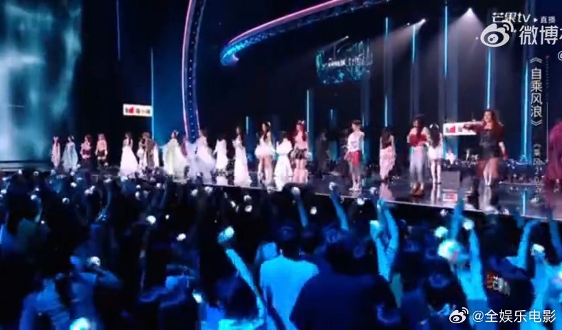 浪姐三公主题曲开场浪姐三公开场唱主题曲 浪姐三公开场唱了主题曲！！！浪姐直播
