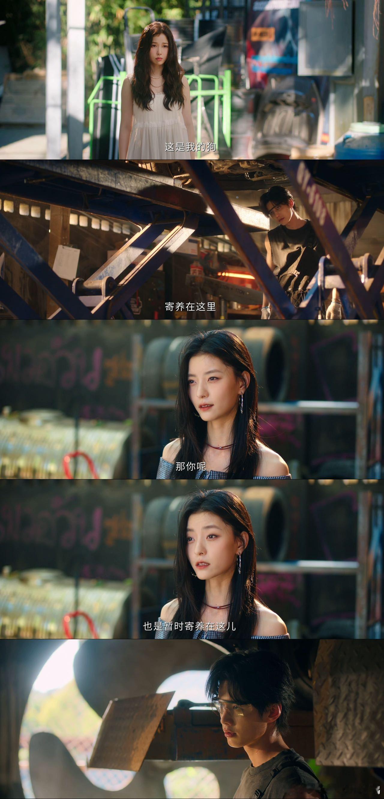 这剧拍出了只有小说妹懂的酸涩感 就是这样的酸涩感让人心里隐隐抽痛，不过话说回来还