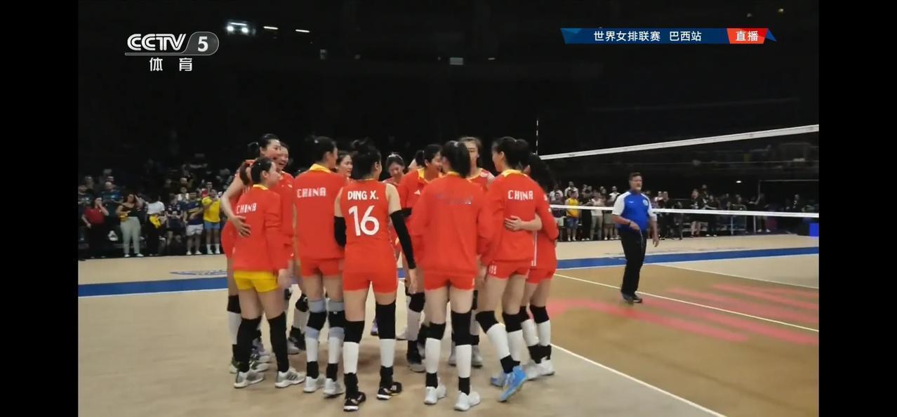 今天凌晨结束的2024世界女排联赛巴西里约站中国女排对塞尔维亚女排的比赛已经结束