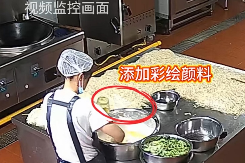 【#国务院食安办派出工作组指导督办#甘肃天水幼儿园幼儿血铅异常问题】甘肃省天水市