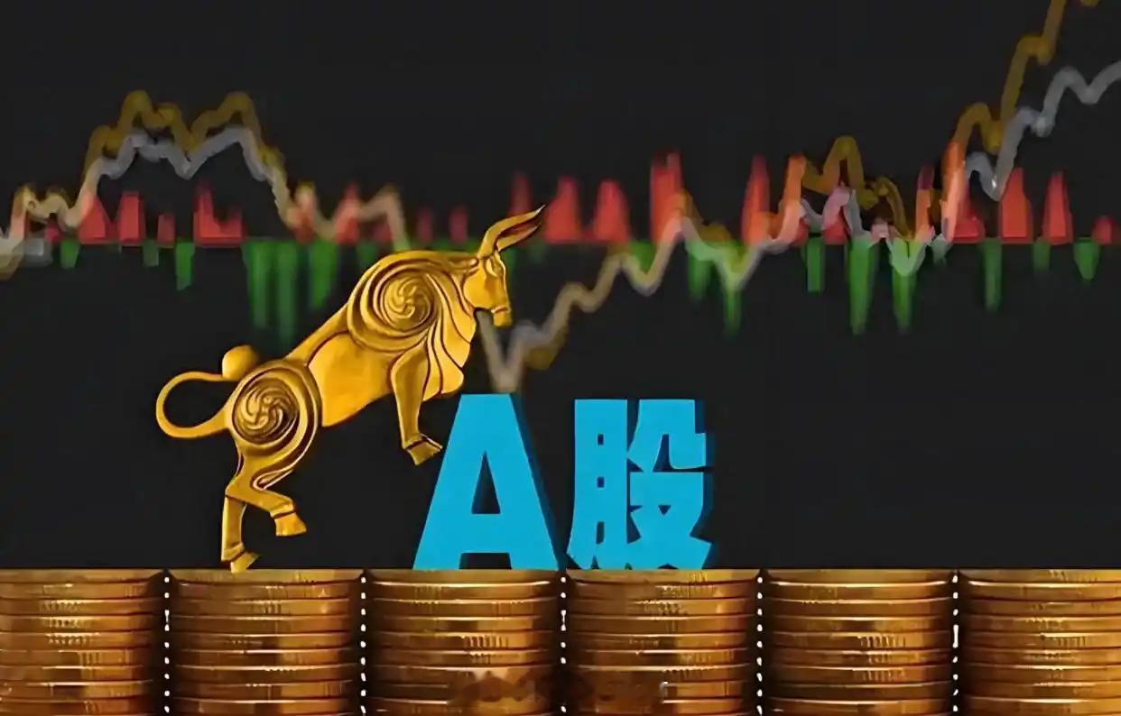 A股：夜间消息面汇总。第一，油价要跌了，欧佩克7个产油成员国宣布，6月起提高到每