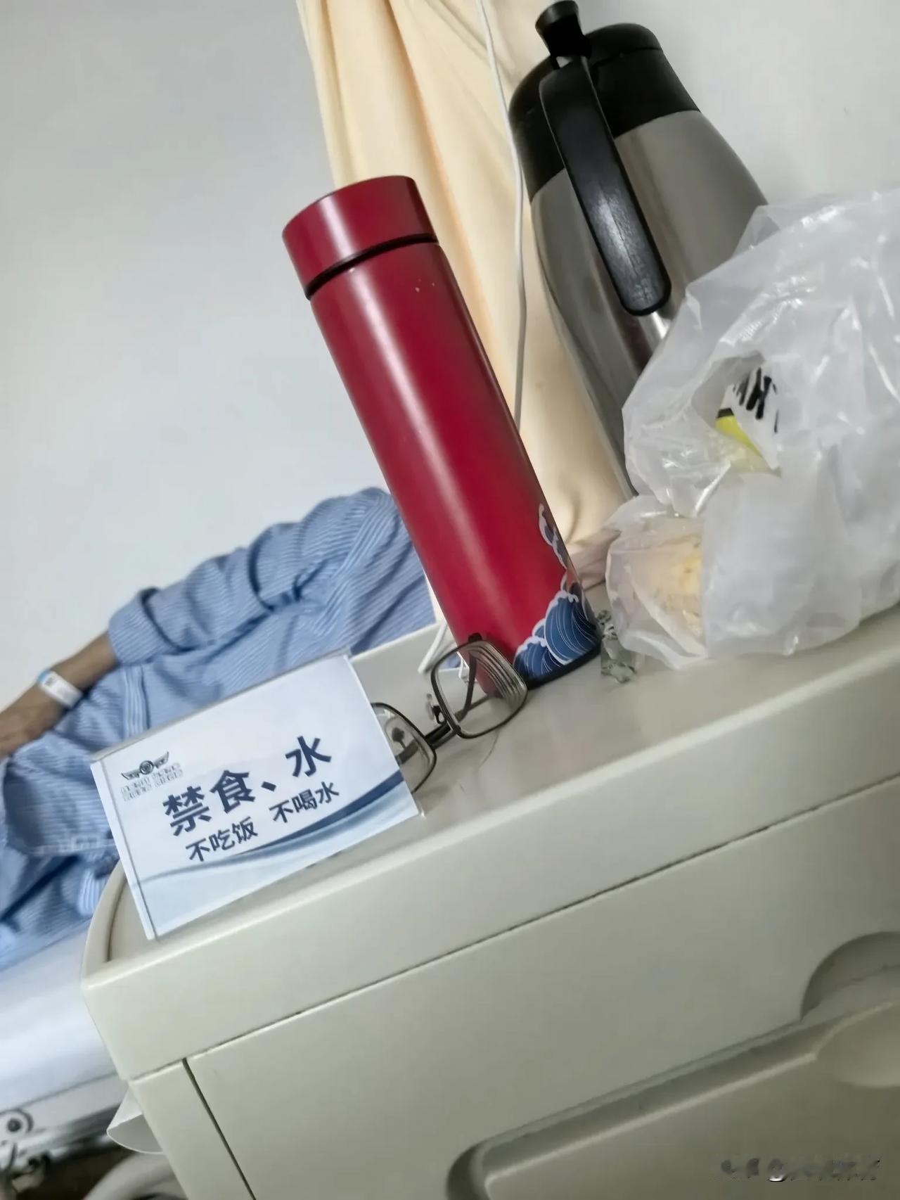 期待一切顺利