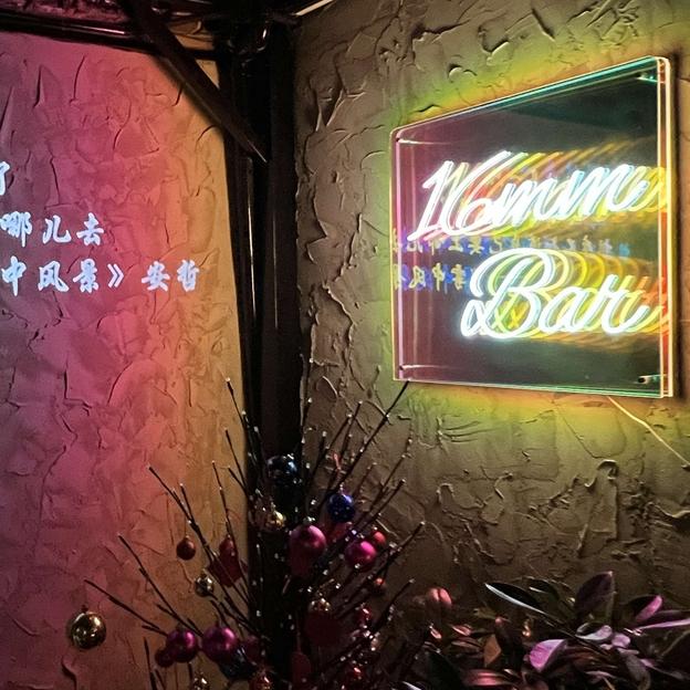 有哪些别具特色的咖啡馆?我主要从主题独特性、环境氛围、互动体验三个维度来筛选，这