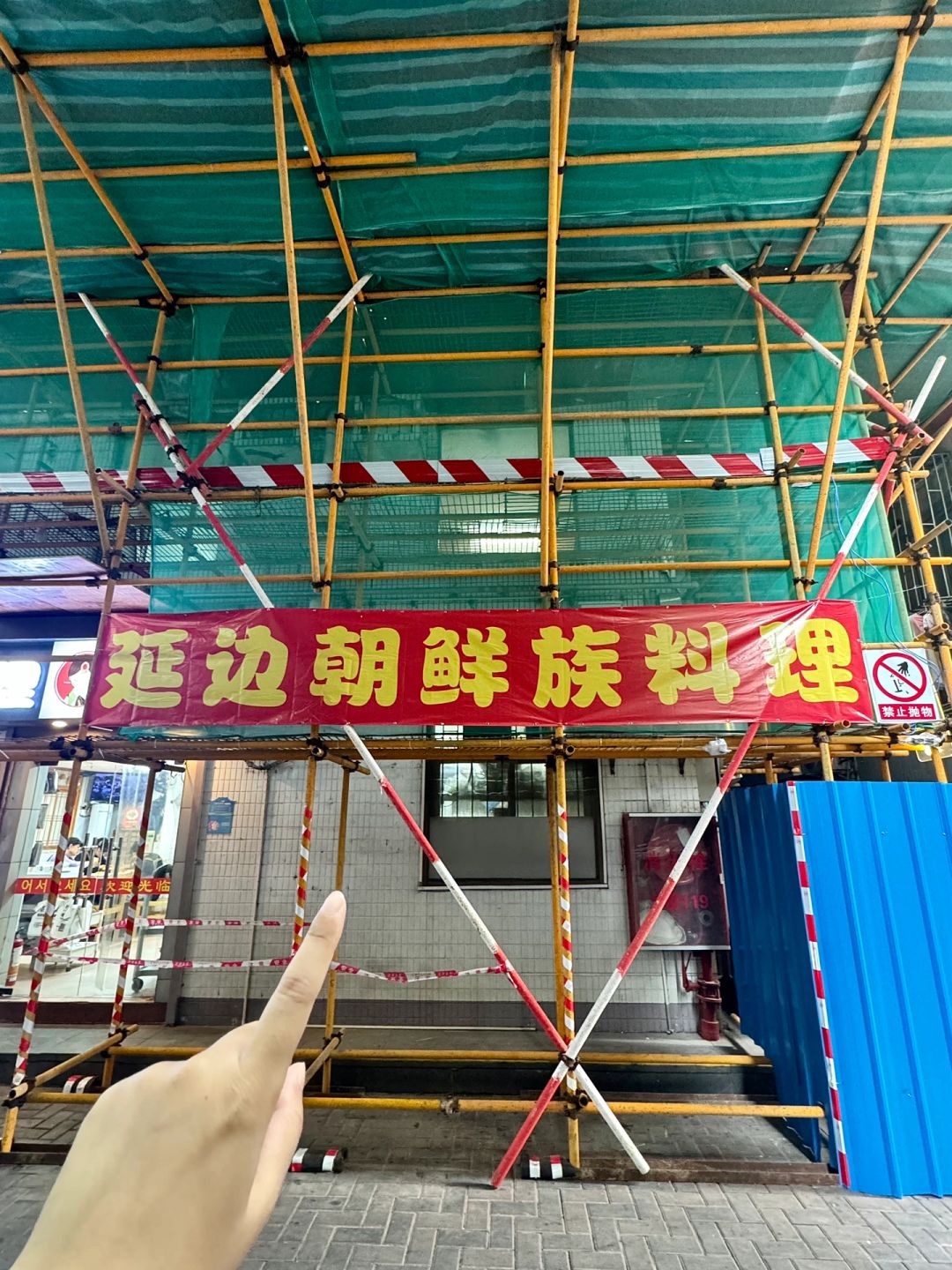 深圳26年老店！