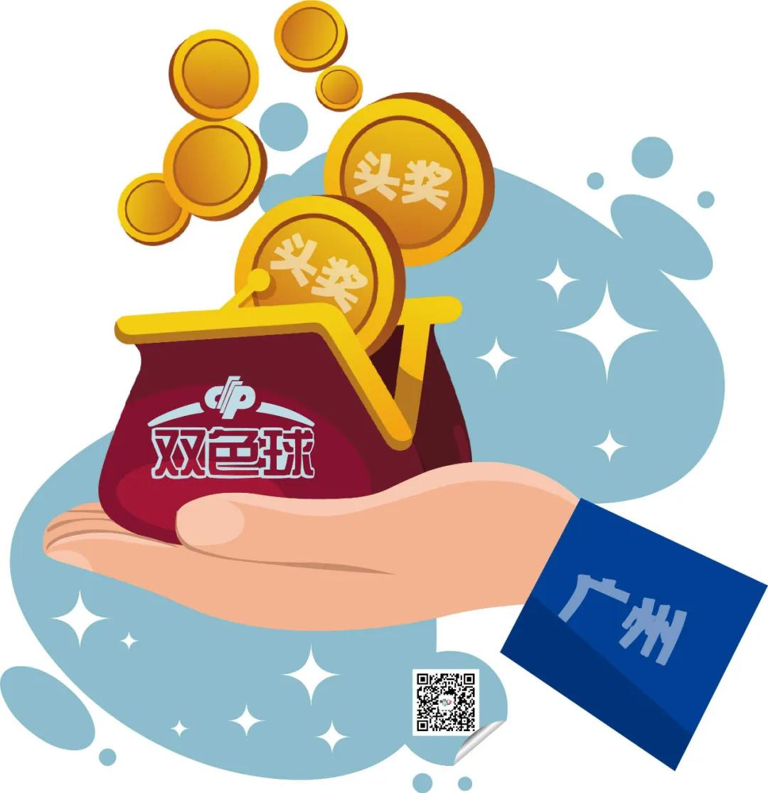 最近去彩票站，看到个有意思的事儿。一个中年妇女带着六岁的孩子买双色球，居然让孩子