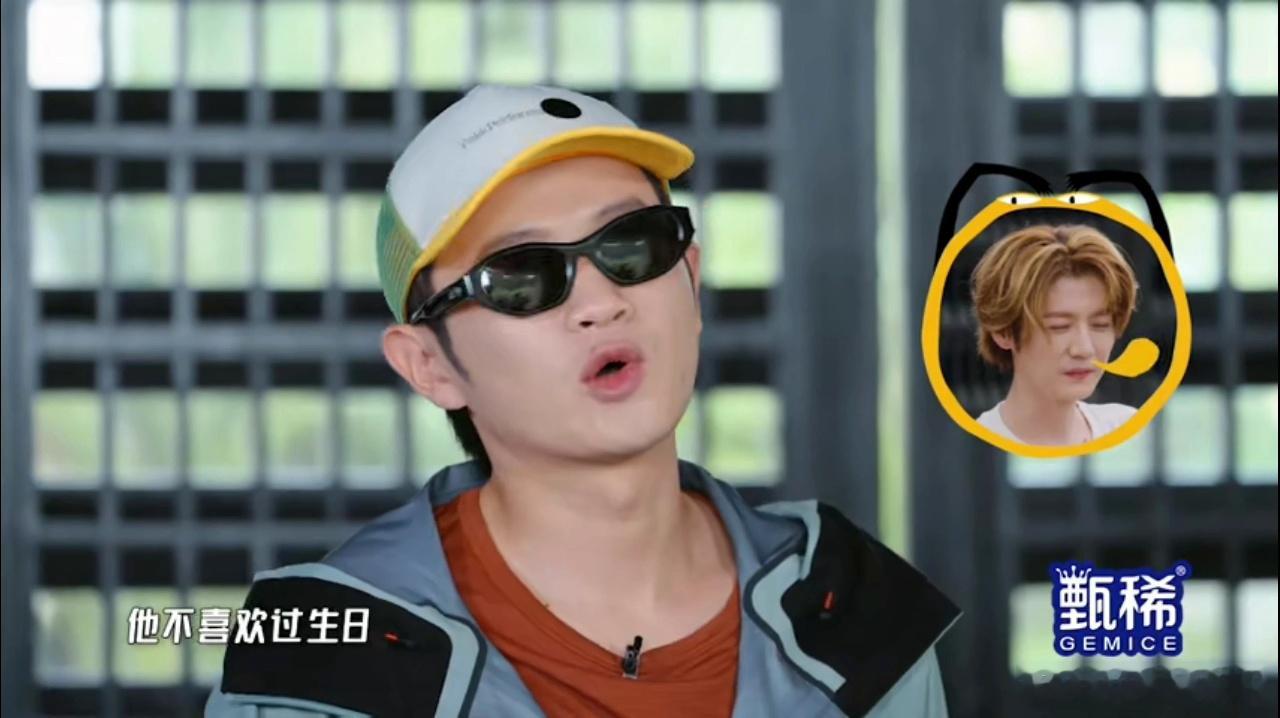 把鹿晗整害羞了 成功接唱后，大家给鹿晗唱生日歌，默契满满，把他弄得害羞到想躲，那