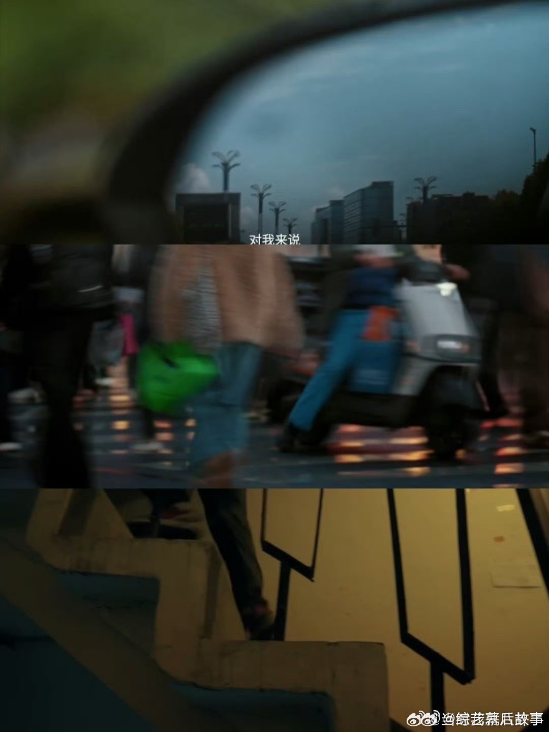 被大冰守护的温暖治愈了 大冰守护把日子跑亮的人 真的被大冰温柔戳到心坎里！孩子一