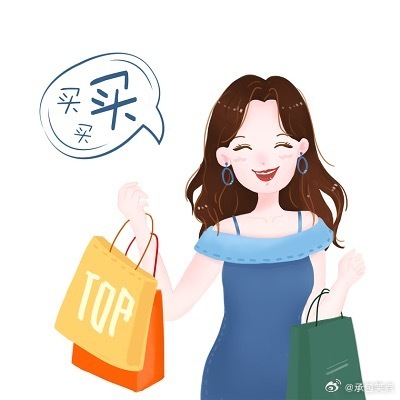 近五成消费者希望大促规则更简单近五成消费者盼大促规则简化！不想算满减、凑津贴，直