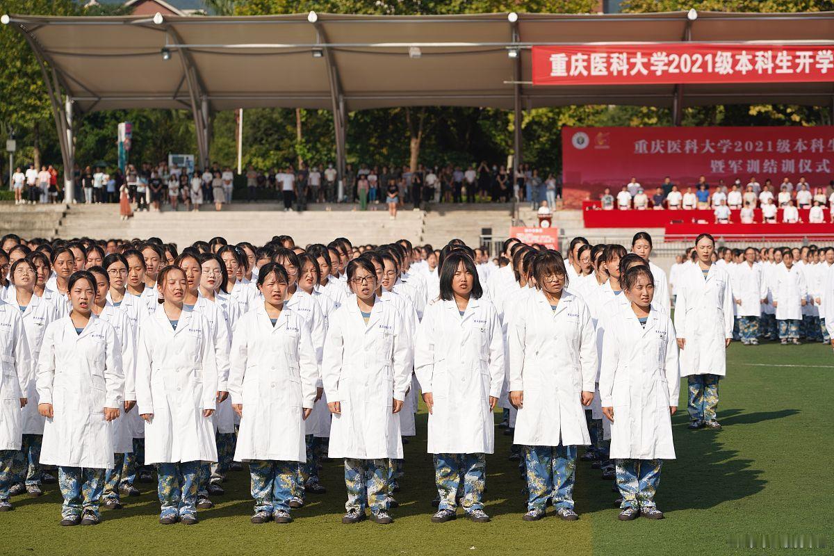 遵义医科大学（Zunyi Medical University），简称“遵医”（