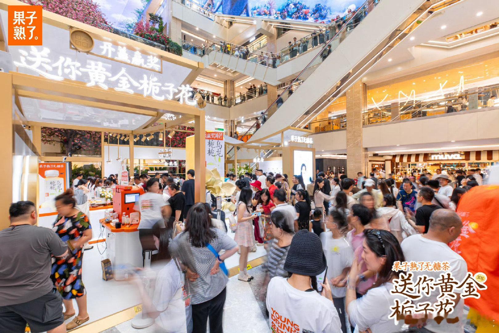 女子买5元饮料中奖黄金约40000元老公说骗人的结果老婆中了4万黄金 谁隔着屏幕