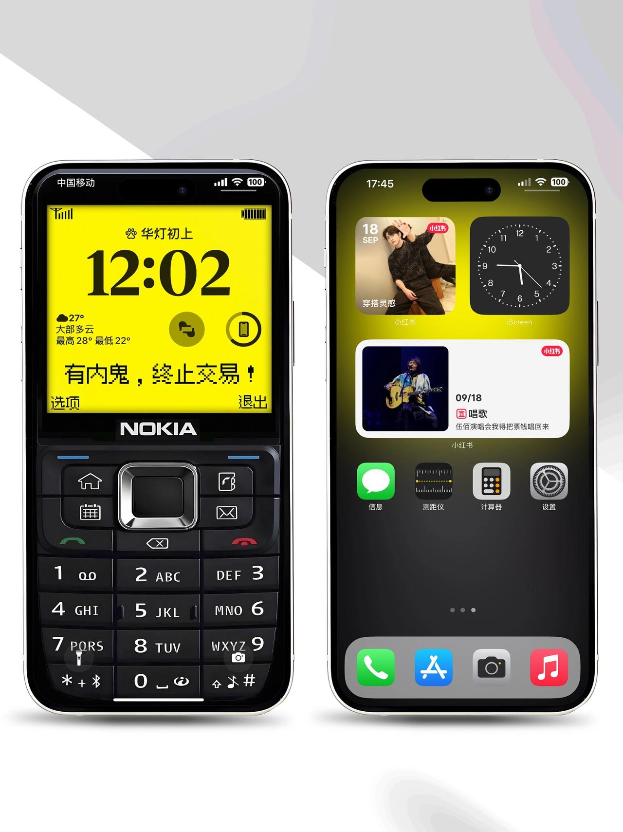 诺基亚公司（Nokia Corporation）成立于1865年，总部位于芬兰埃