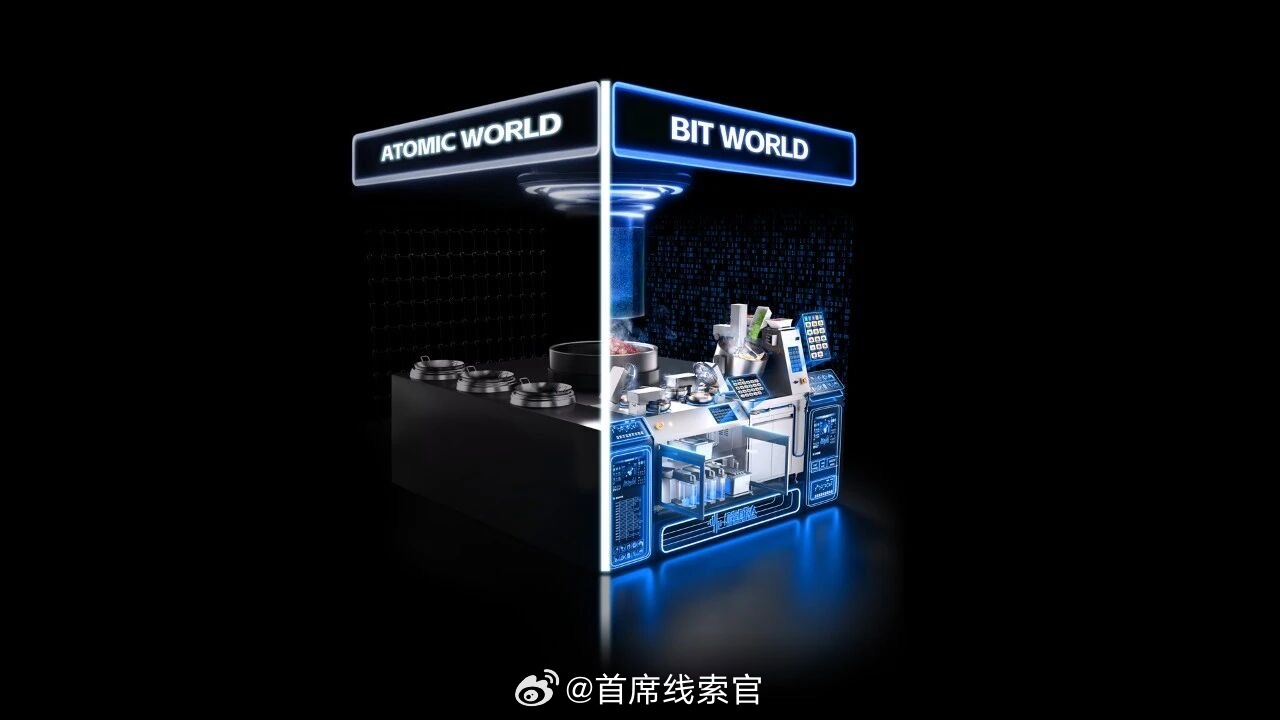 橡鹿机器人今日宣布完成 3 亿元融资，由亦庄国投管理的产业升级基金领投，琥珀、九