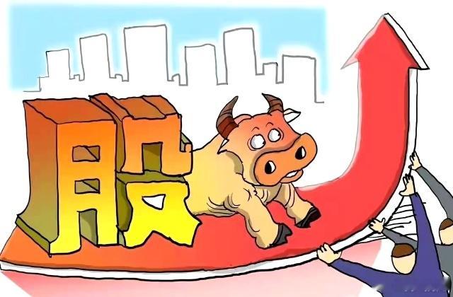 明天的A股就要开盘了，下周A股能否继续反弹上涨？开盘之前，主要说几点：1、周末关