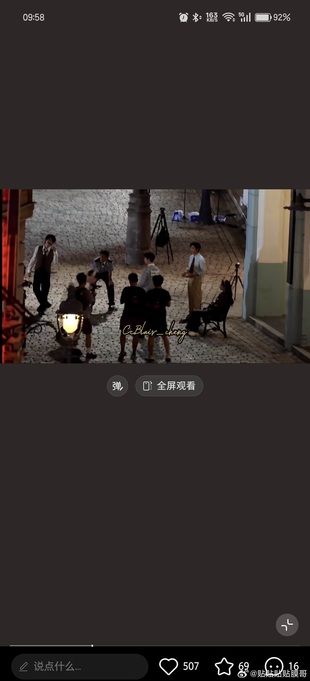 新视角原来对峙期间云瑞一直在恣意旁边站着 