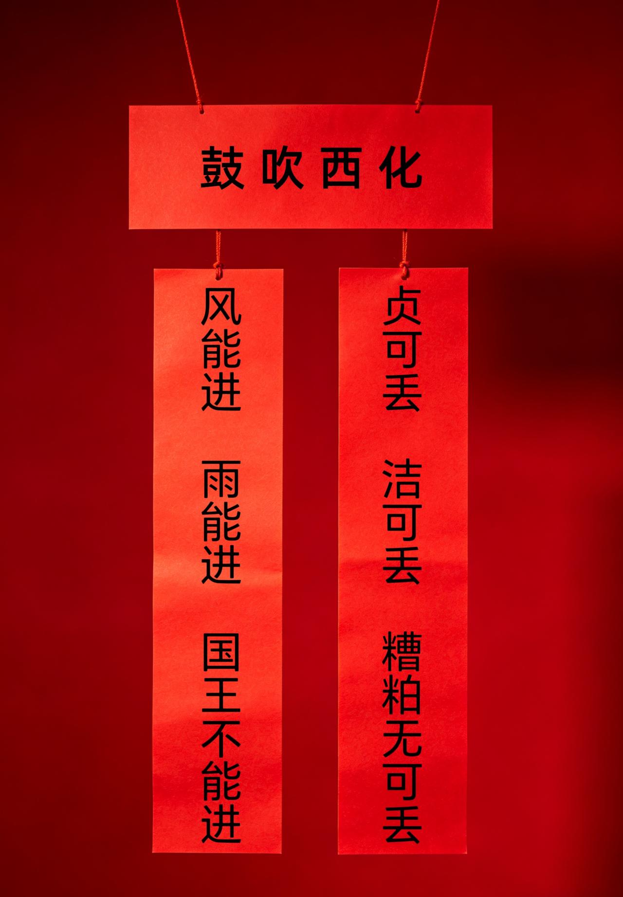 国内某个被包装成“历史学者”的公知，把中华文明史贬低成只有三千多年，又最爱替西方