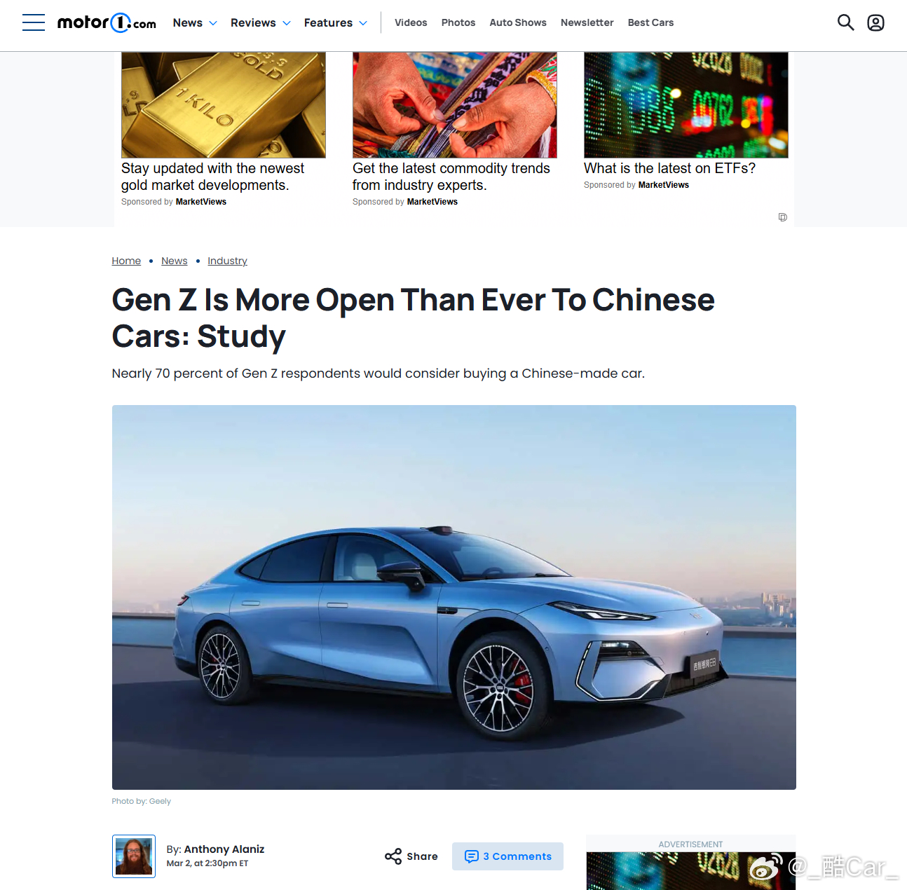 近日，美国知名汽车网站motor.1发表文章《研究显示，Z世代对中国汽车的接受度