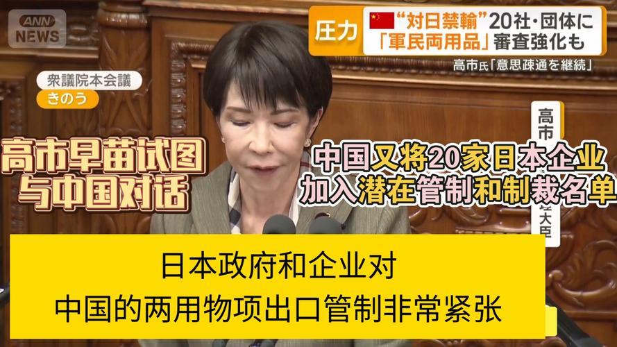 春节长假刚过，第一个工作日，很多人还沉浸在假期的回味里。结果一纸公告突然贴出来，