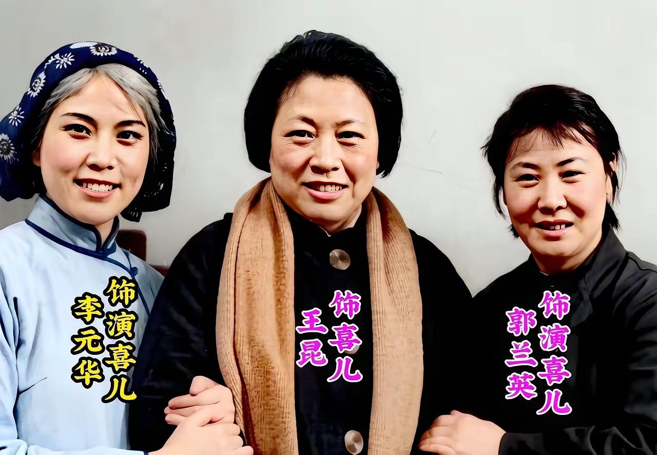在《白毛女》里，王昆和郭兰英都扮演过喜儿，各有千秋。王昆是第一代喜儿扮演者。而郭