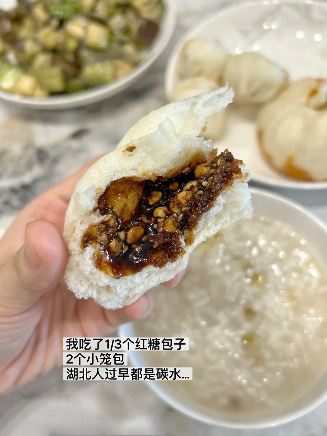 158cm|112➡️91假期在家生活化减脂|好好吃饭