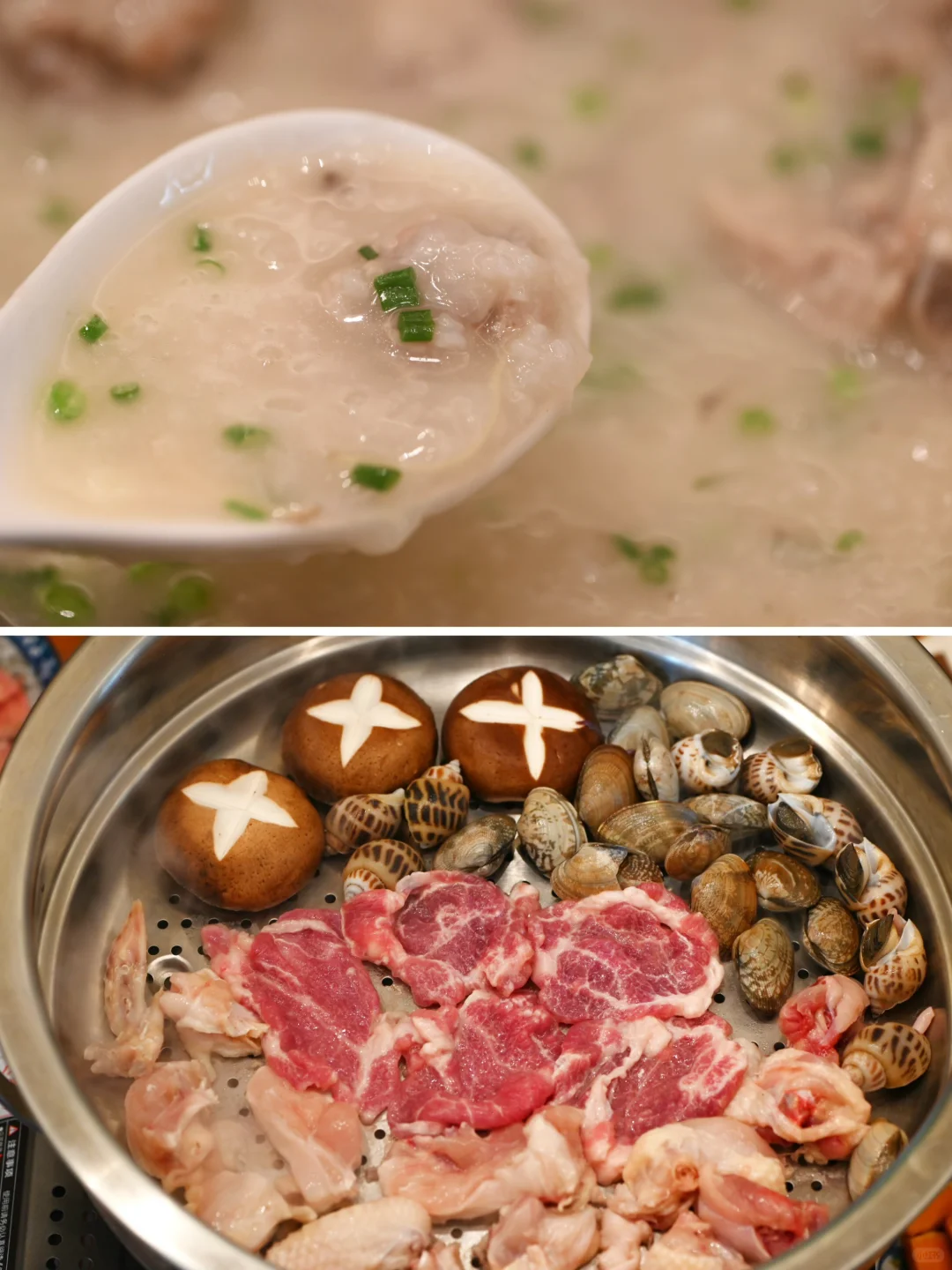 桑拿锅的一碗粥，撑得起鲜美两字和虚荣心