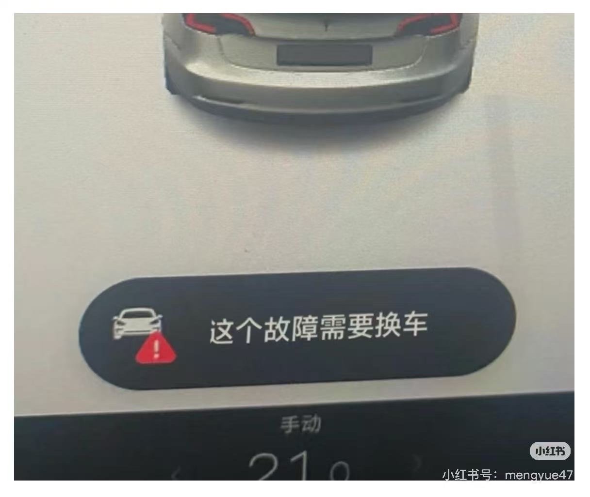 ………………… 网友都是人才P的真细致 ​​​