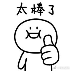 华为一季度高端路由器市场份额第一  市场给出最真实答案！高占有率彰显人气与实力，