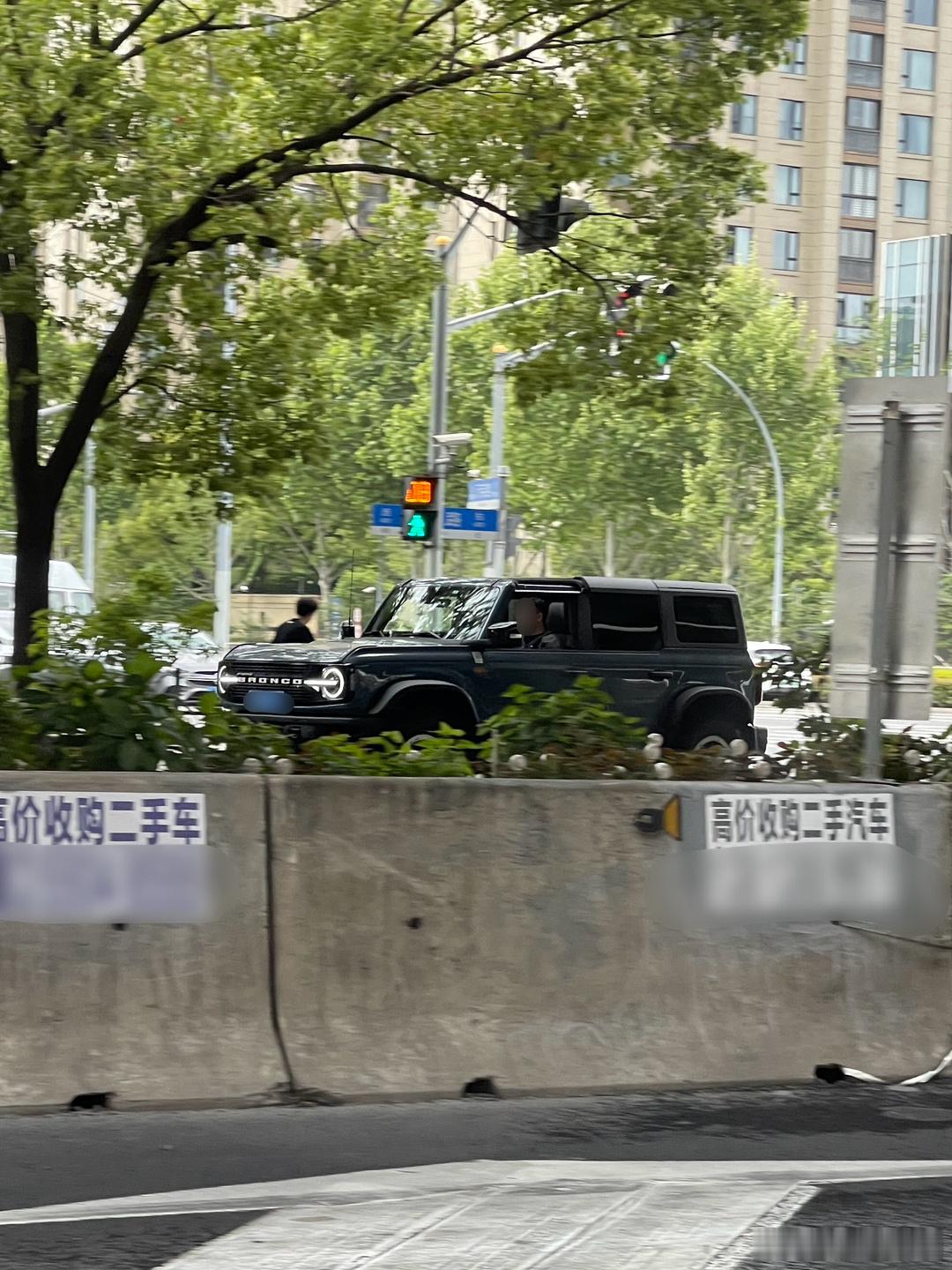 Bronco是真的帅[开学季] ​​​