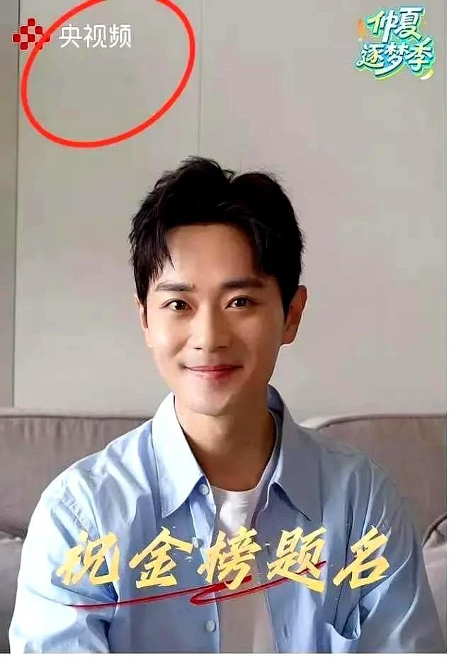 看吧，多读书真的有用。

同样是给高考生送祝福，有人被央视邀请录视频寄语考生，有