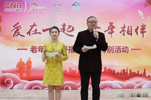 2014年11月，我有幸结缘《爱·在一起》，从此开启了一段温暖的公益时光。

那