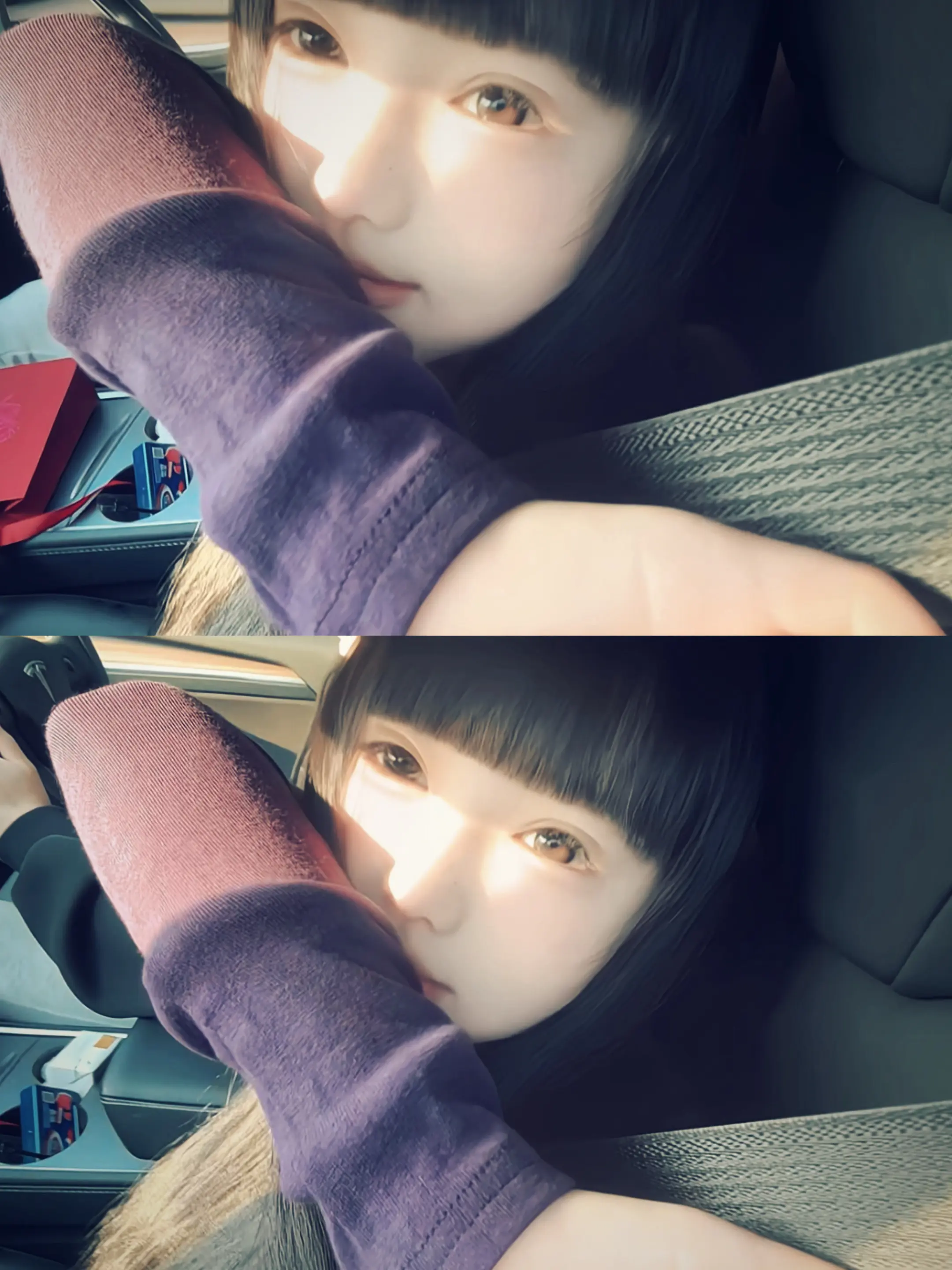 哎