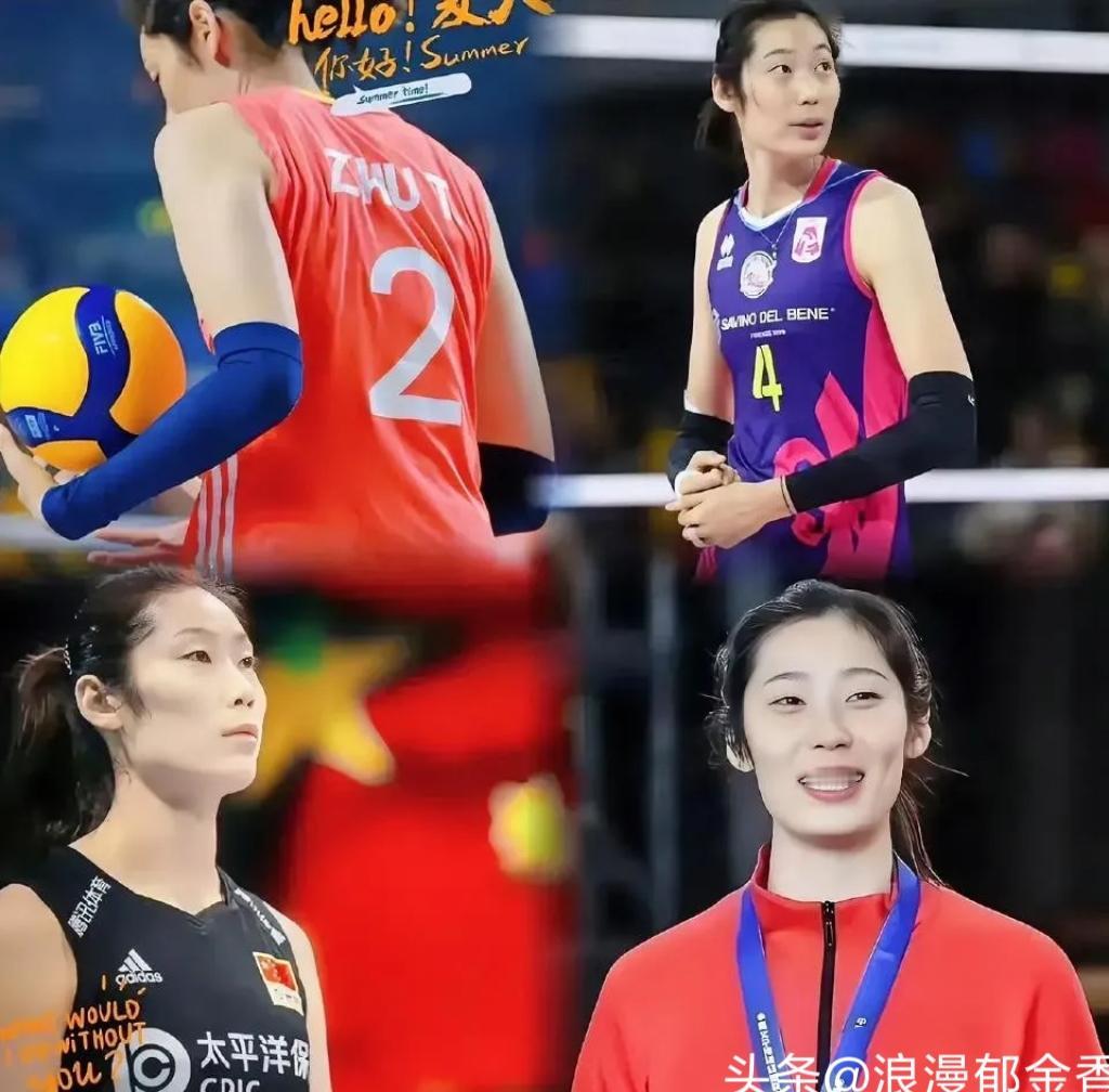 谁懂啊！现在最坐不住的，绝对是那些曾经抹黑、诋毁朱婷的人吧！
 
没人想到，回归