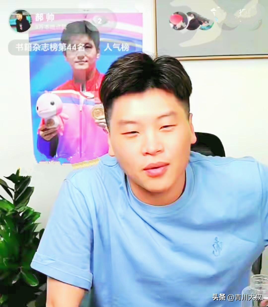 郝帅被打脸了，方博3:1打完复出萨格勒布，首战完美！

郝帅说:
他现在状态别说