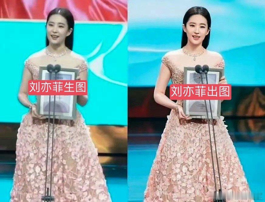 刘亦菲怎么出图怎么P了刘诗诗同款直角肩？[融化] ​​​