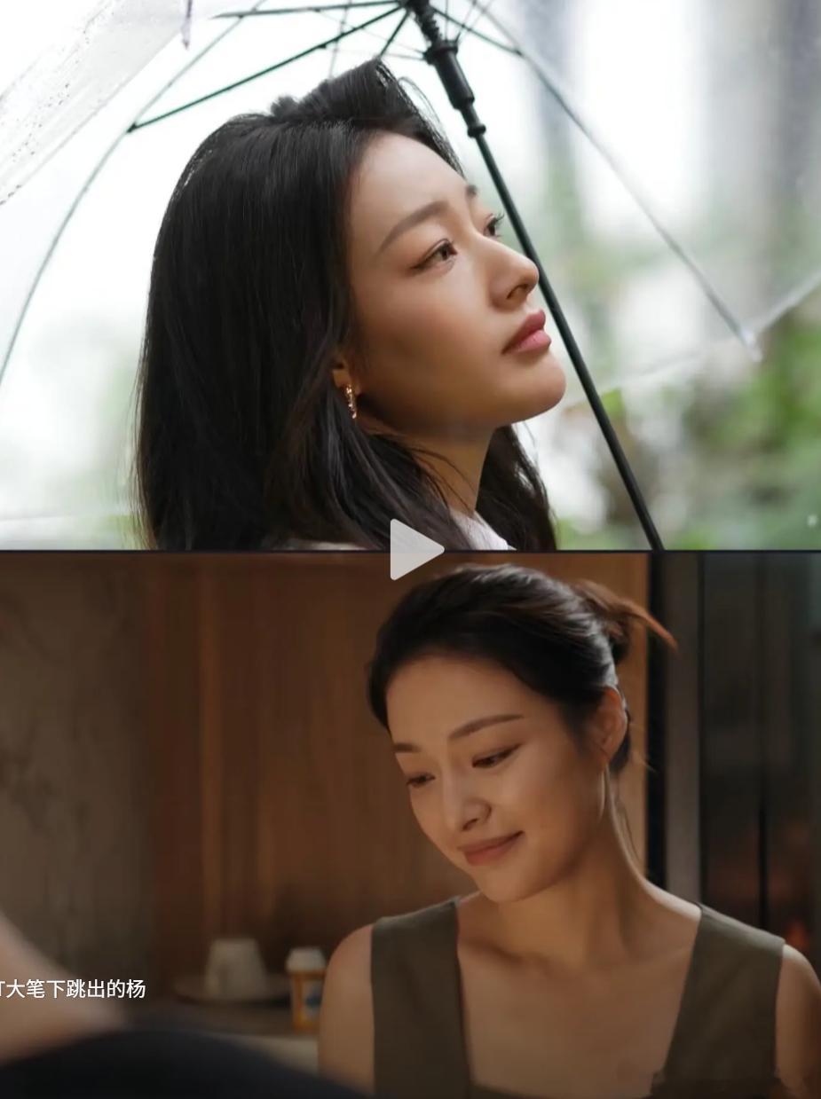 像不像朗月婷？朗月婷的美，确实是顶级的。可以演观音。 