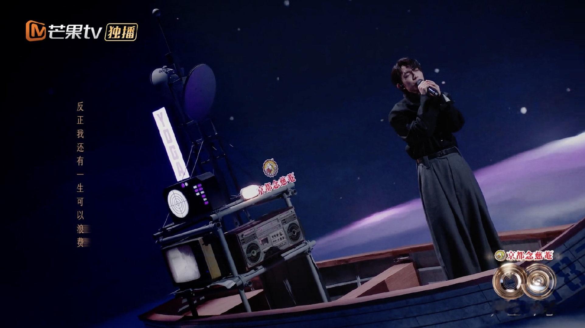 林宥嘉的《浪费》太治愈了，嗓音独特又温柔，循环到天亮 