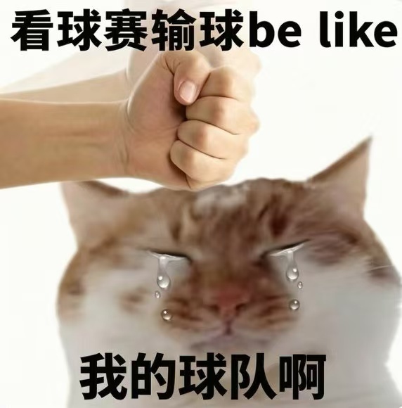 看球上淘宝闪购点外卖更优惠英非交锋看点十足，零点开赛让人左右摇摆，放弃观赛满心遗