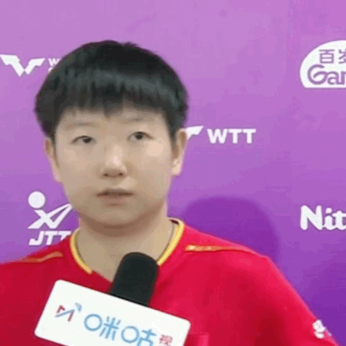 孙颖莎vs大藤沙月小萌莎笑起来真可爱[yeah] ​​​
