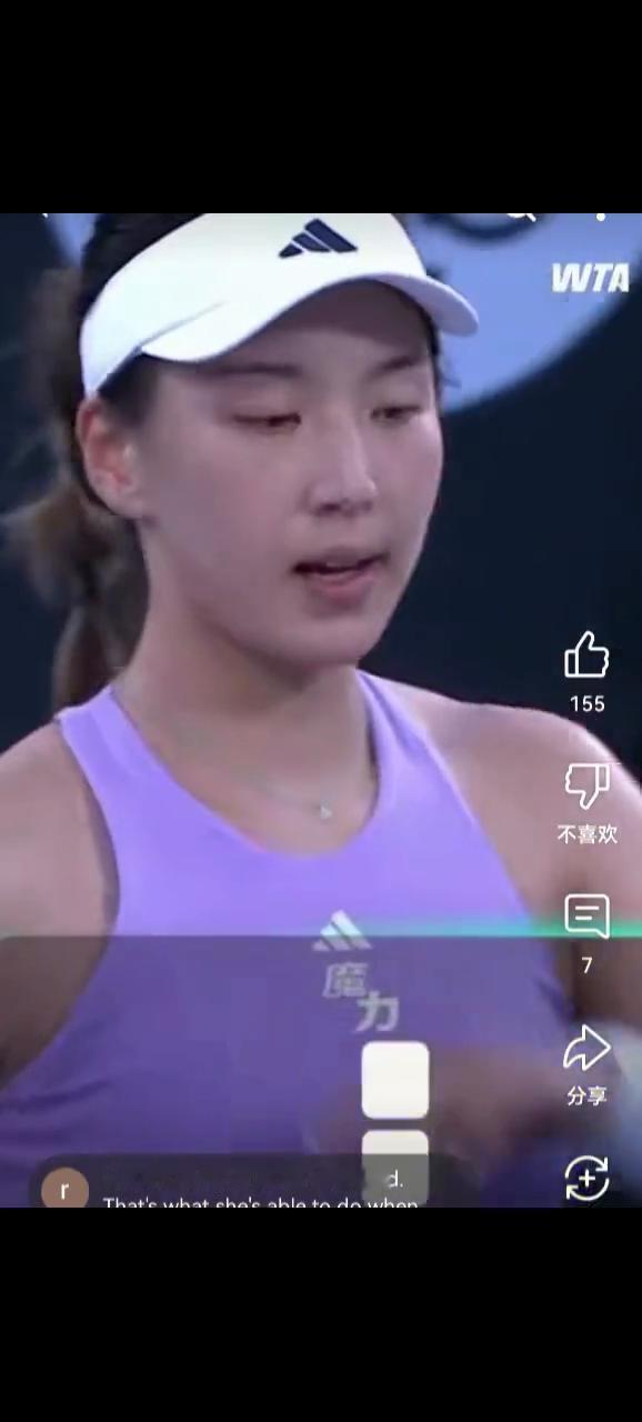 ·1、The she really had to work for it.
·2