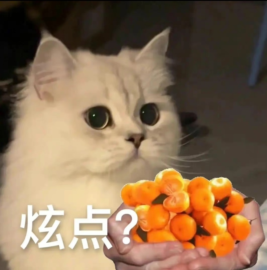 每天一条冷知识 砂糖橘富含β-胡萝卜素，短时间内摄入太多，身体代谢不掉，就会沉积