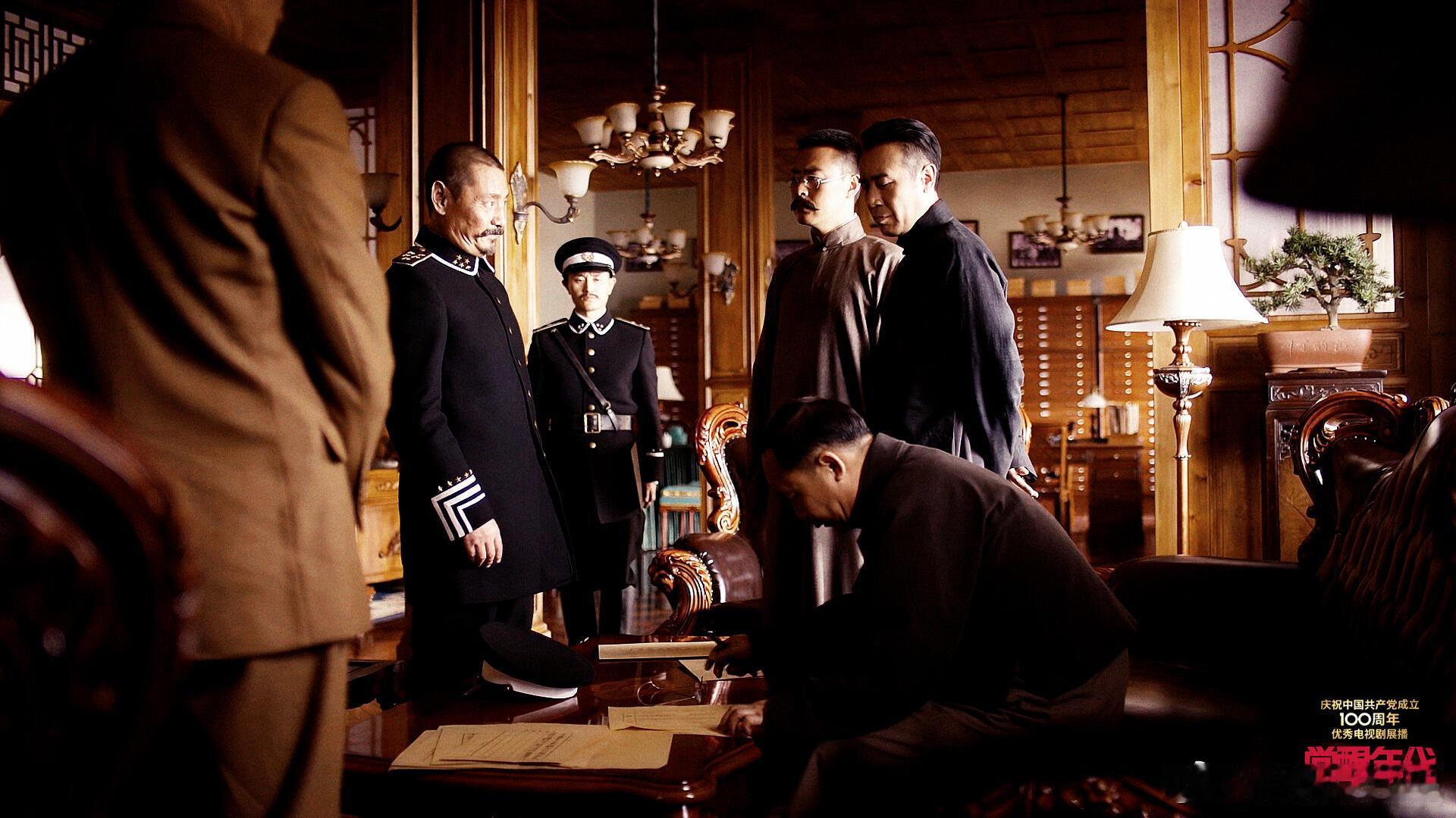 觉醒年代没等到的田家泰也没等到他们是黑暗里的追光者，用尽全身力气奔赴光明，却终究