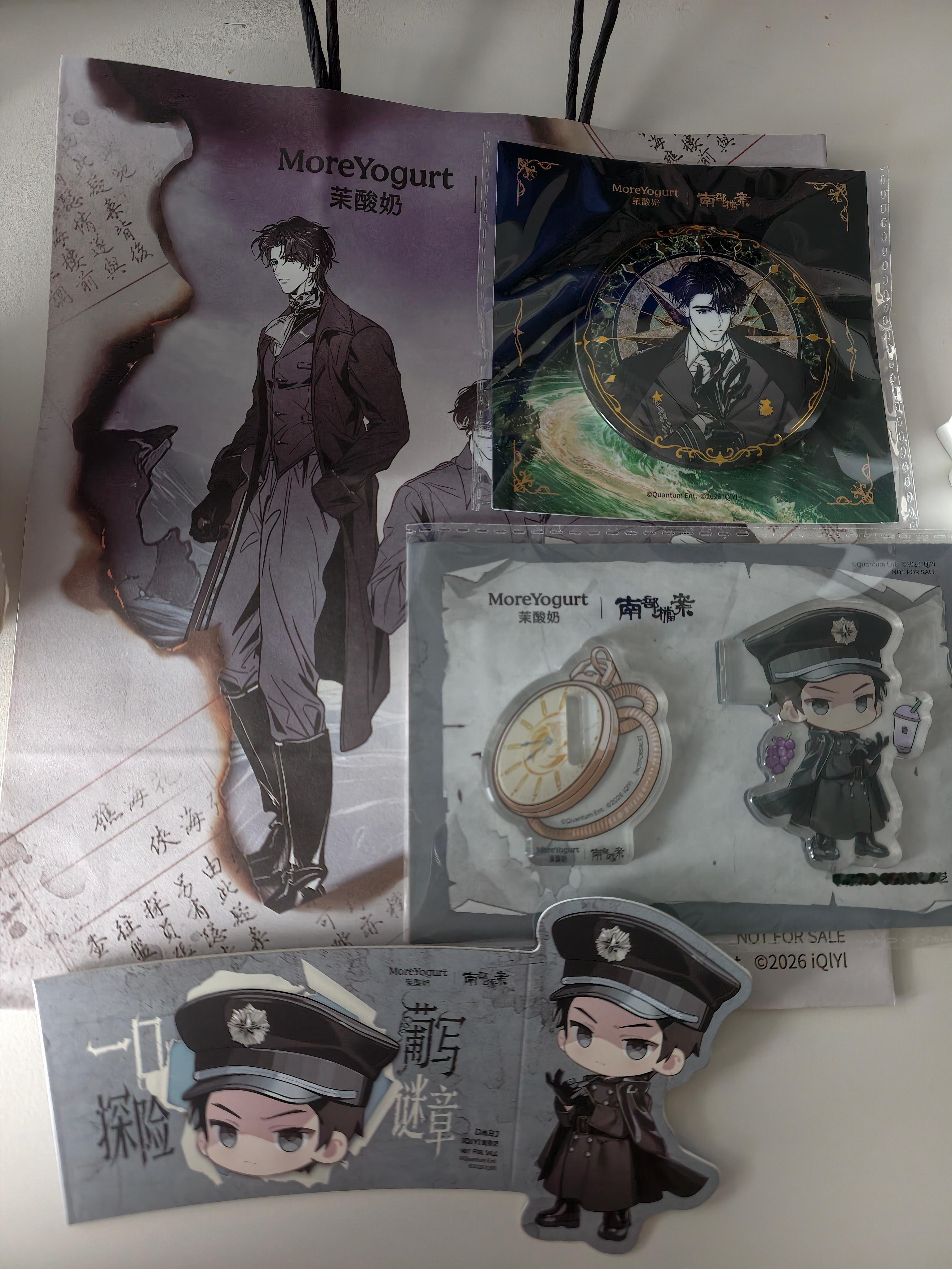丁禹兮﻿张海虾  茉酸奶品牌代言人丁禹兮 好喝！！！！喜欢海虾周边