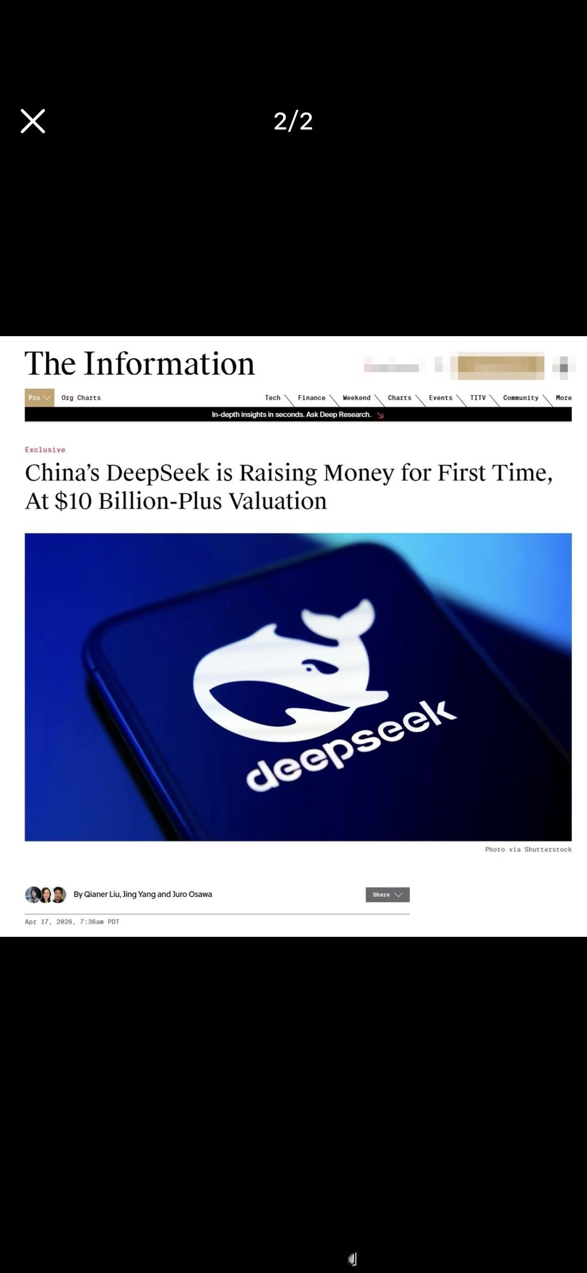 AI的尽头是电力，这话真不是开玩笑。DeepSeek拿这1000亿去砸算力，最缺