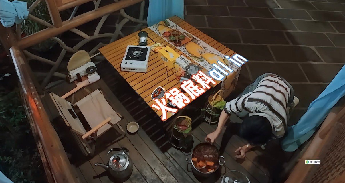 好可怕的陈星旭陈星旭火锅底料加的是致死量 [泪奔][泪奔][泪奔][泪奔] ​ 