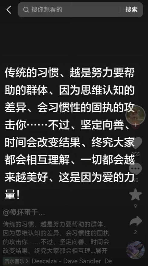 过去胖东来给员工五年合同，如今新员工四年期满就不再续签：这到底是在培养人，还是在