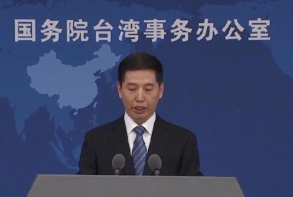 台湾地区新气象。
1.郑丽文当选，两岸认同，亲致贺信。
2.国民党人事任命。
3