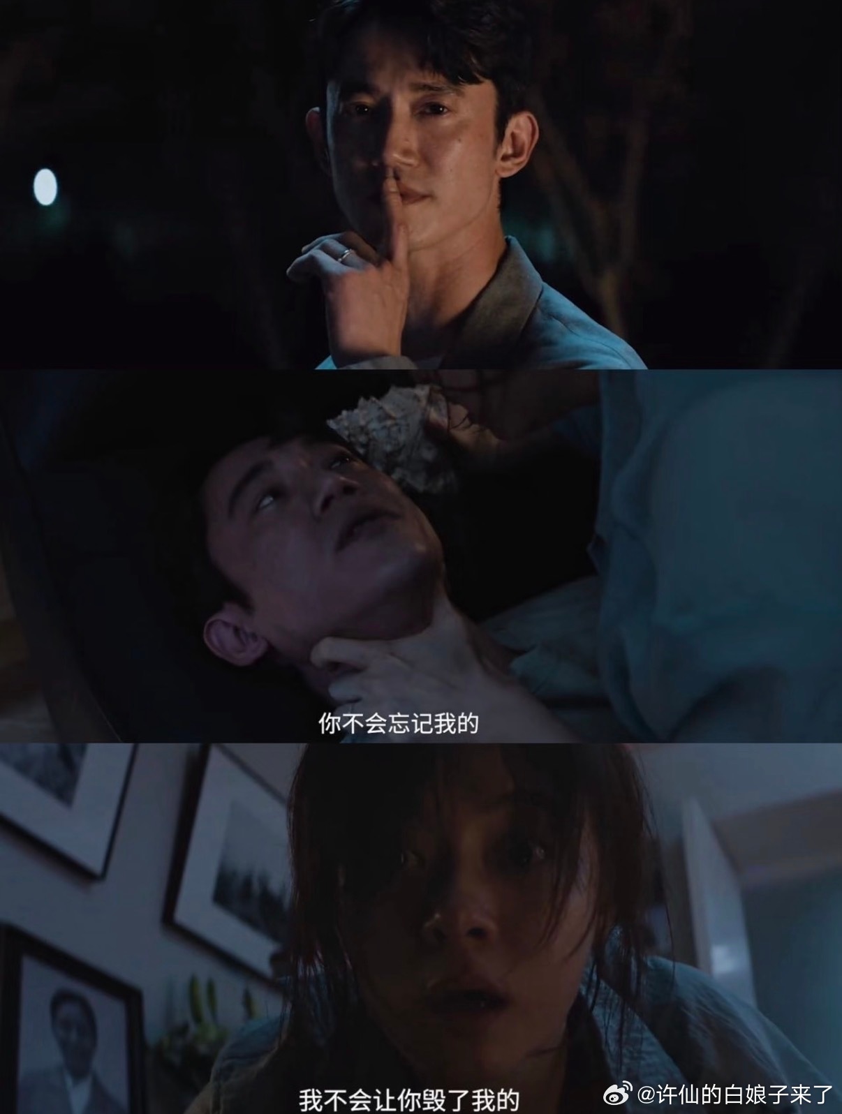 看着孙俪，隔着屏幕都觉得窒息、压抑和无助一个男人怎么坏到如此地步 