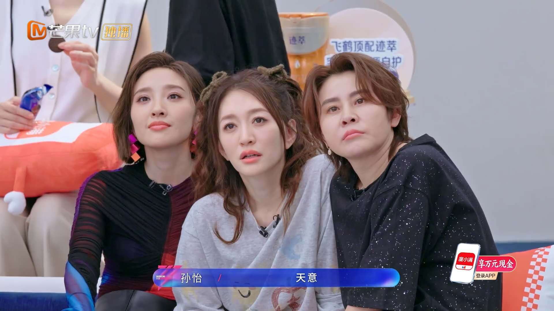 李小冉能动手绝不吵吵李小冉王濛日常斗嘴李小冉王濛互怼斗嘴笑点不断，欢喜冤家氛围感