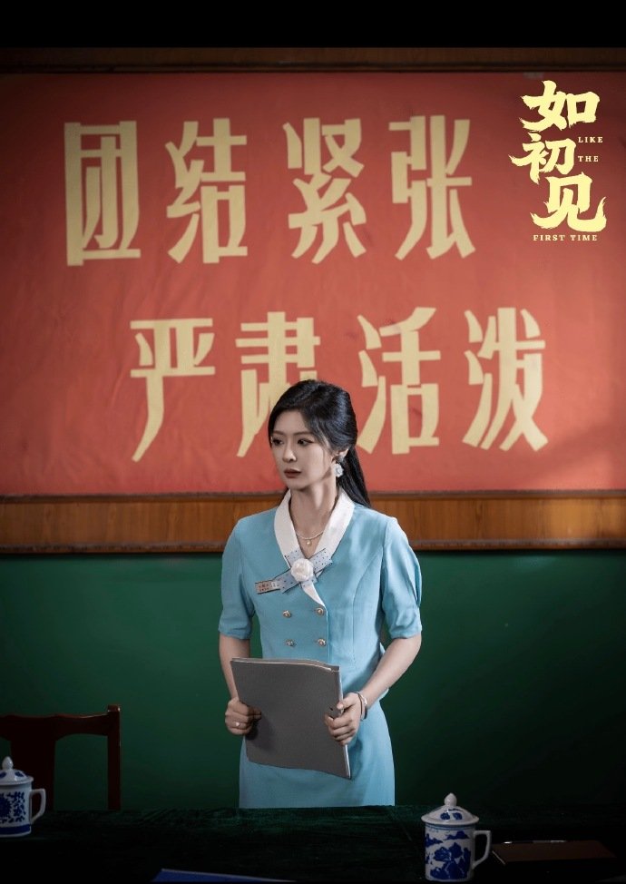 短剧如初见年代爽剧开播开大 短国有自己的熹妃回宫 短剧如初见 细节控狂喜！木质柜