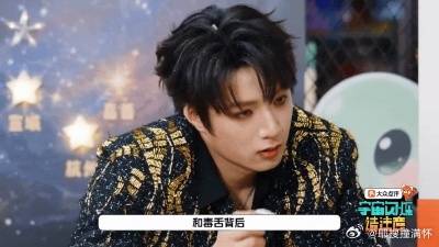 王鹤棣刘耀文读信大哭王鹤棣说节目组劲太大了收官直接看哭！宇宙爆闪团最后相聚，手写