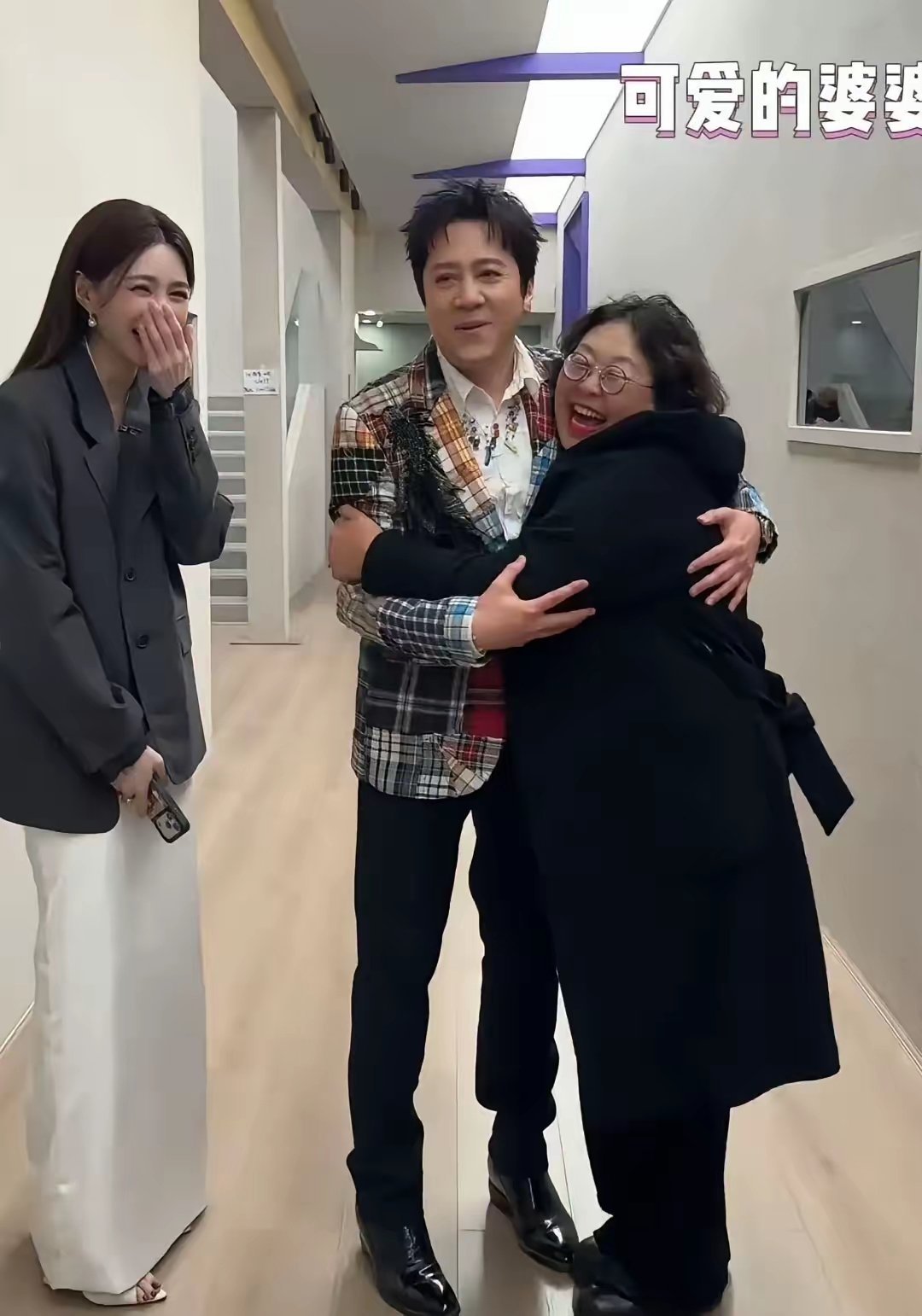 沈梦辰幸不幸福我不知道和杜海涛没办婚礼生不生气我不知道但是，有一点可以肯定的是，